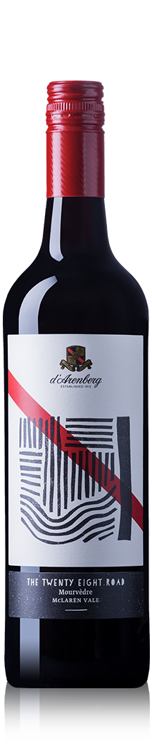 THE TWENTY EIGHT ROAD 2016